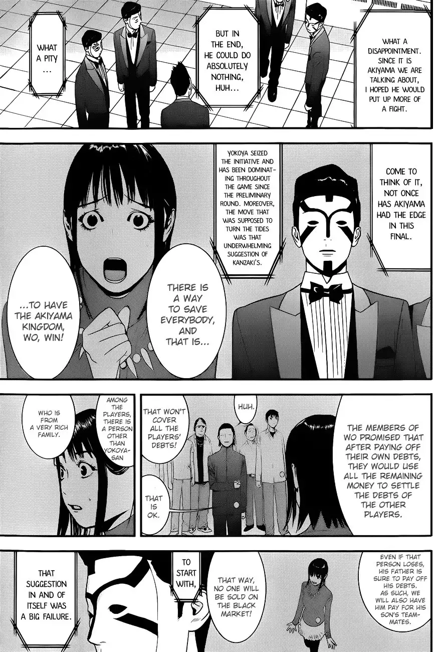 Liar Game Chapter 193 9